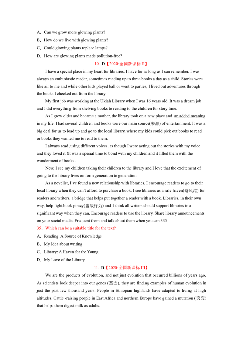 2023年高考英语二轮复习教案（新高考专用）阅读理解01主旨要义Word版无答案_3.2025英语总复习_2023年新高考资料_二轮复习_新高考专用2023年高考英语二轮复习教案+试题（含解析）
