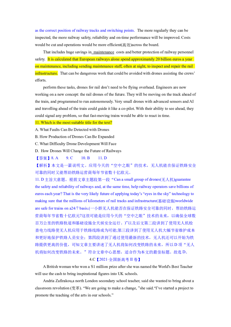 2023年高考英语二轮复习教案（新高考专用）阅读理解01主旨要义Word版含解析_3.2025英语总复习_2023年新高考资料_二轮复习_新高考专用2023年高考英语二轮复习教案+试题（含解析）