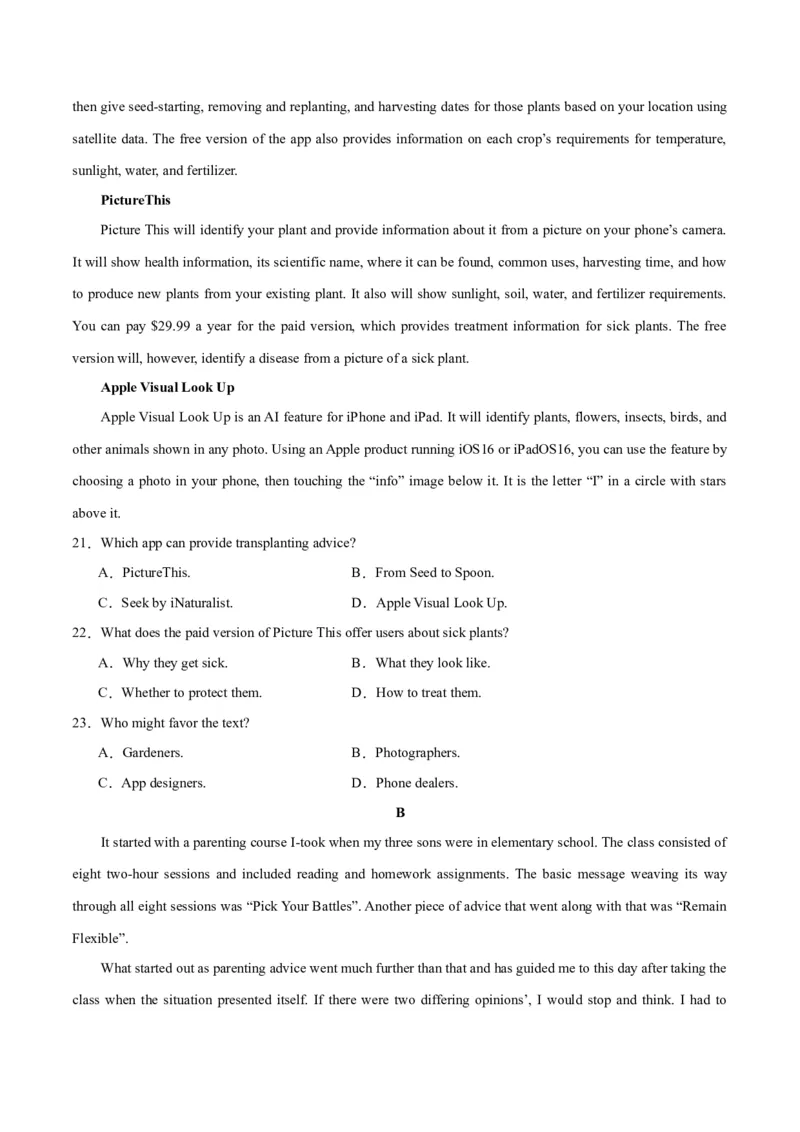 2024年一轮复习模拟卷第二模拟（新高考II卷）（原卷版）_3.2025英语总复习_2024年新高考资料_1.2024一轮复习_2024年高考英语一轮复习讲练测（新教材新高考）_第八部分一轮复习模拟