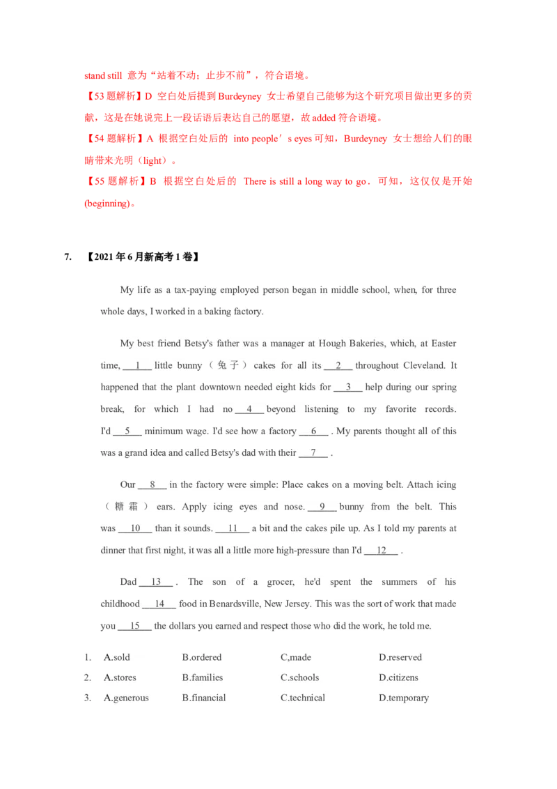 022023年高考英语完形填空解题技巧（解析版）_3.2025英语总复习_2023年新高考资料_备战2023年高考英语抢分秘籍（新高考专用）_022023年高考英语完形填空解题技巧_38273949