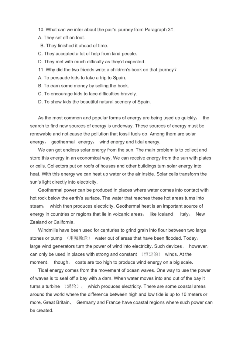 2023届高考英语一轮复习分类综合训练：阅读理解阅读七选五语法填空书面表达（含答案）_3.2025英语总复习_赠品通用版（老高考）复习资料_二轮复习