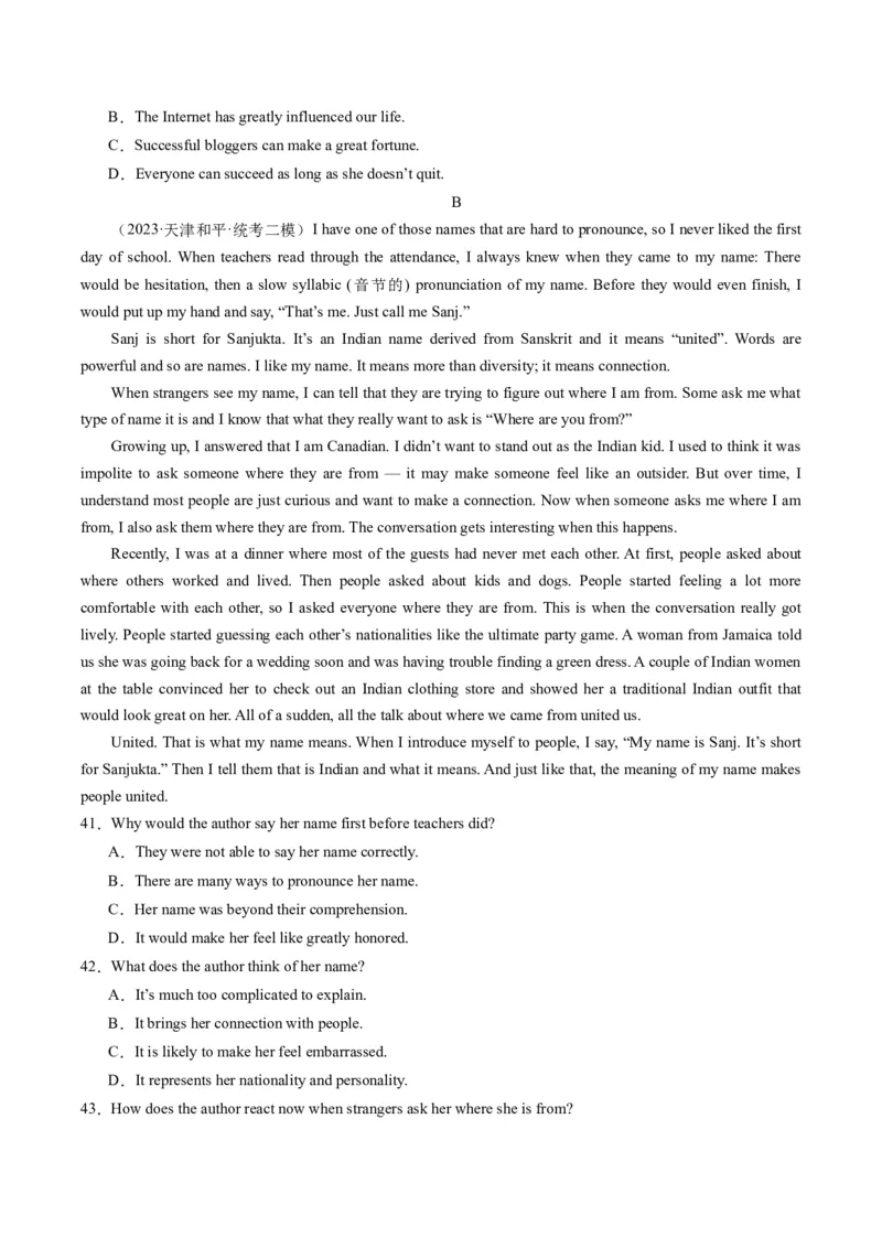 2024年高考英语押题卷01（天津专用）（原卷版）_3.2025英语总复习_2024年新高考资料_3.2024专项复习_2024年高考英语热点&middot;重点&middot;难点专练（新高考专用）