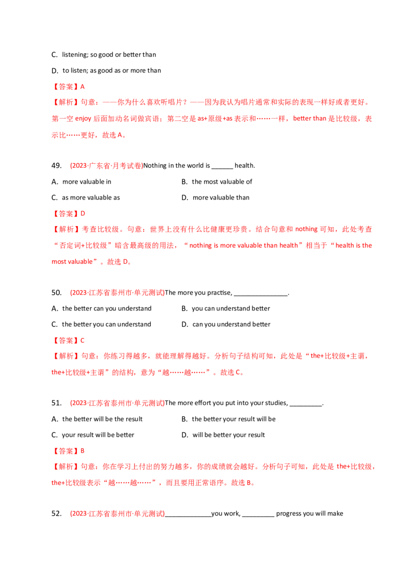 2023-2024学年高中语法专项练习单选100题-形容词-教师版_3.2025英语总复习_2024年新高考资料_3.2024专项复习_2023-2024学年高中语法专项练习单选100题