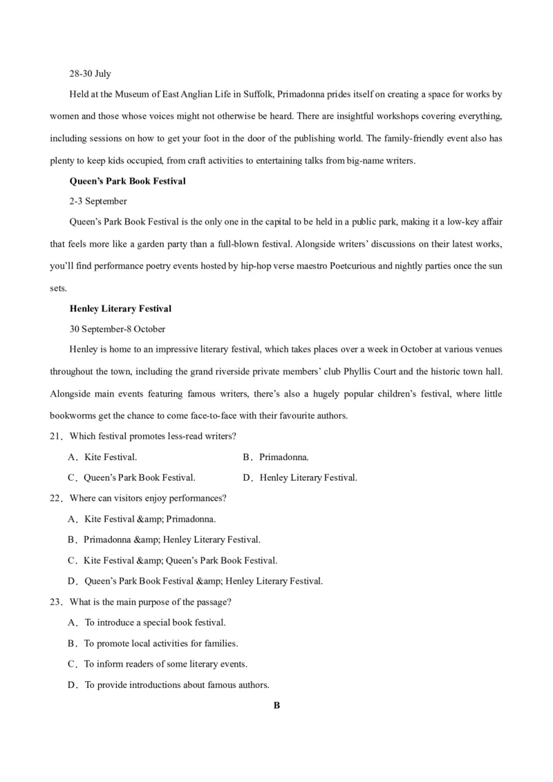 2024年一轮复习模拟卷第一模拟（新高考I卷）（原卷版）_3.2025英语总复习_2024年新高考资料_1.2024一轮复习_2024年高考英语一轮复习讲练测（新教材新高考）_第八部分一轮复习模拟