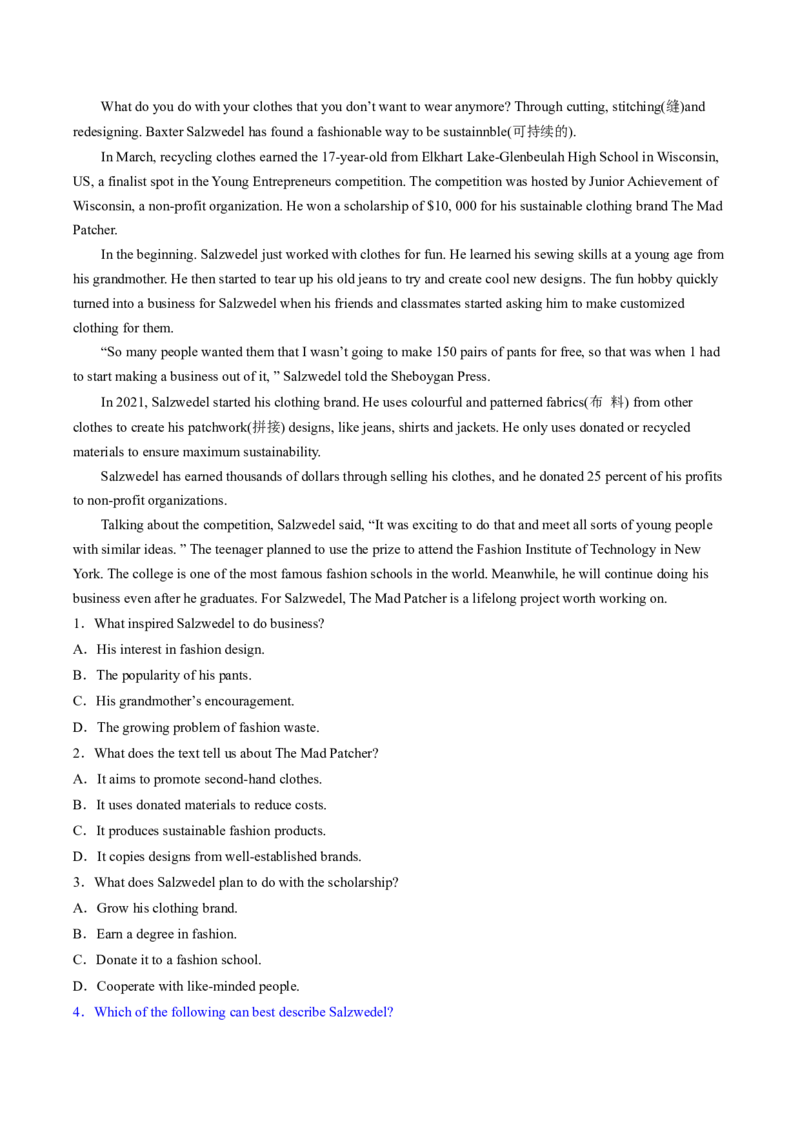 2023年高考英语二轮复习试题（新高考专用）阅读理解02推理判断Word版含解析_3.2025英语总复习_2023年新高考资料_二轮复习_新高考专用2023年高考英语二轮复习教案+试题（含解析）