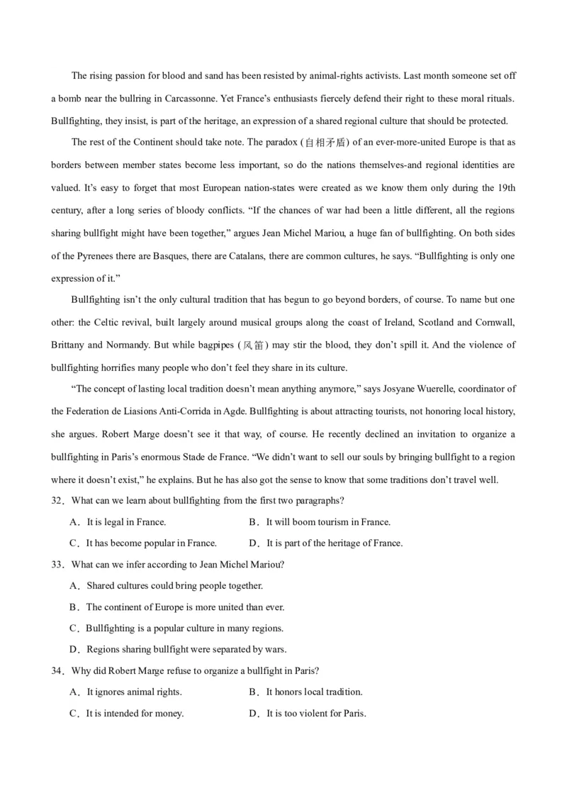 2024年一轮复习模拟卷第三模拟（全国乙卷）-2024年高考英语一轮复习讲练测（新教材新高考）（解析版）_3.2025英语总复习_2024年新高考资料_1.2024一轮复习_第八部分一轮复习模拟