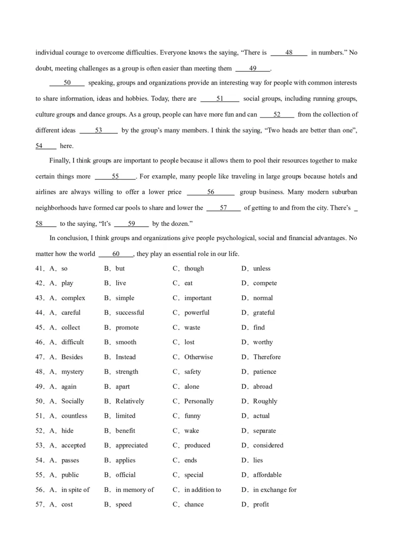 2024年一轮复习模拟卷第三模拟（全国乙卷）-2024年高考英语一轮复习讲练测（新教材新高考）（解析版）_3.2025英语总复习_2024年新高考资料_1.2024一轮复习_第八部分一轮复习模拟