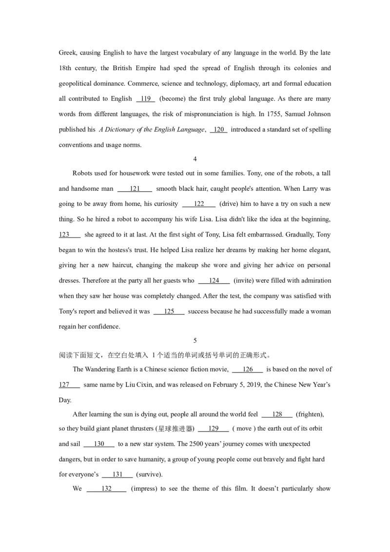 02冠词与数词(精练)-2024年高考英语一轮复习语法能力突破必备(PPT+复习卡+精练题)(通用版)_3.2025英语总复习_2024年新高考资料_1.2024一轮复习