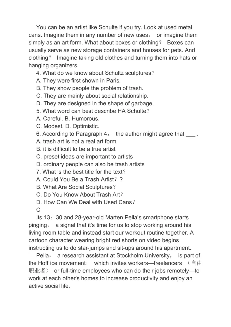 2023届高考英语二轮复习阅读理解阅读七选五完形填空分类综合训练（含答案）_3.2025英语总复习_赠品通用版（老高考）复习资料_二轮复习