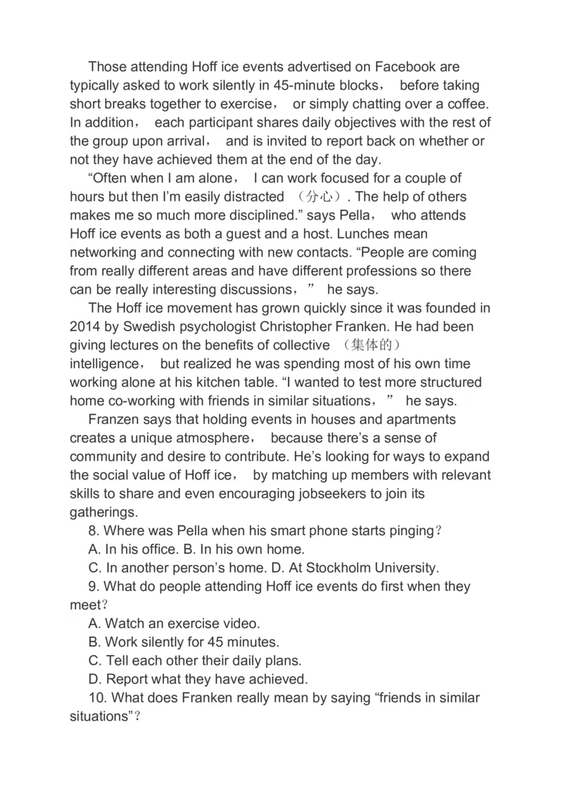 2023届高考英语二轮复习阅读理解阅读七选五完形填空分类综合训练（含答案）_3.2025英语总复习_赠品通用版（老高考）复习资料_二轮复习