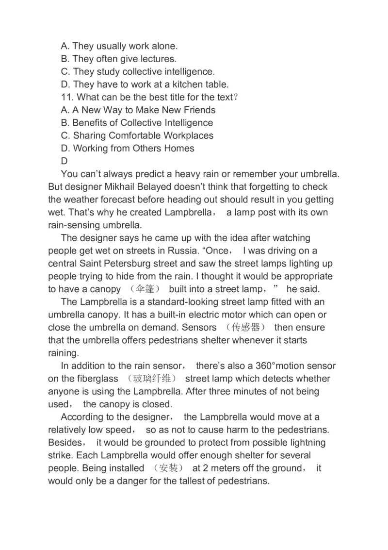 2023届高考英语二轮复习阅读理解阅读七选五完形填空分类综合训练（含答案）_3.2025英语总复习_赠品通用版（老高考）复习资料_二轮复习