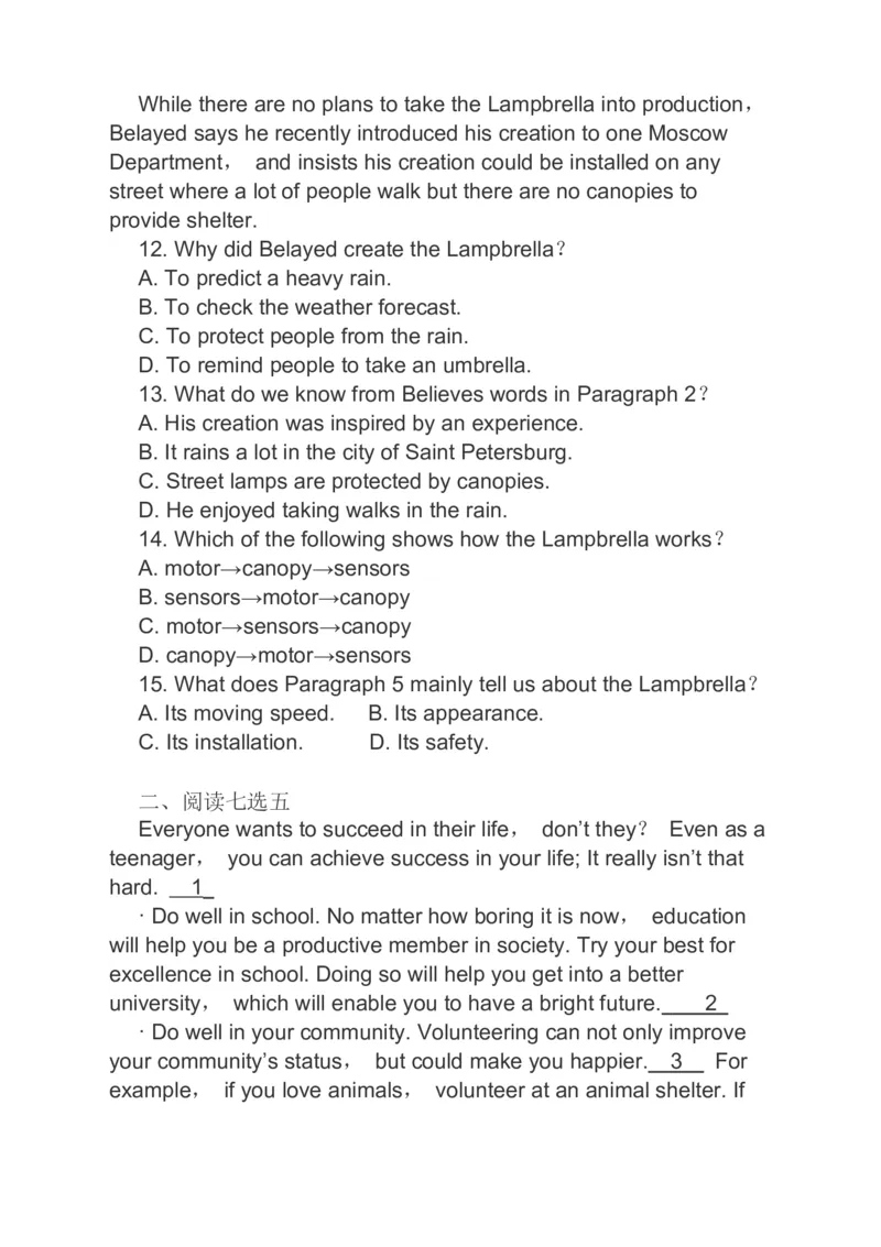 2023届高考英语二轮复习阅读理解阅读七选五完形填空分类综合训练（含答案）_3.2025英语总复习_赠品通用版（老高考）复习资料_二轮复习