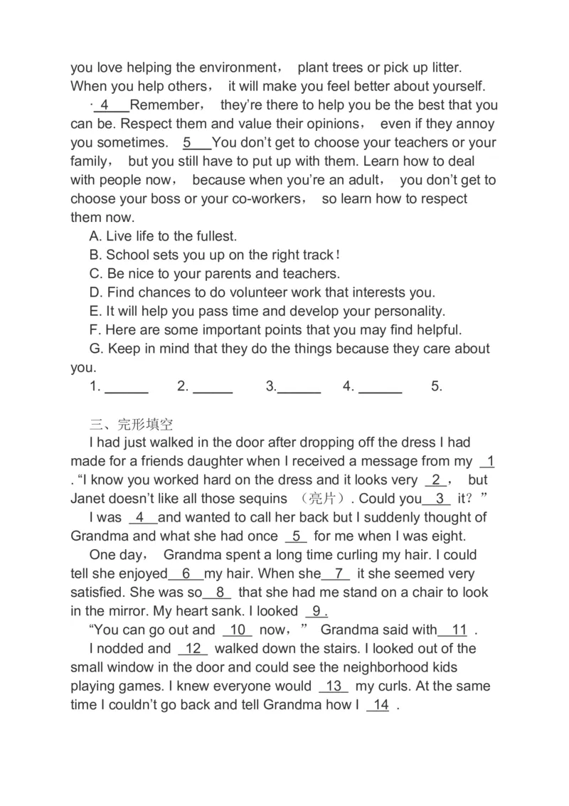 2023届高考英语二轮复习阅读理解阅读七选五完形填空分类综合训练（含答案）_3.2025英语总复习_赠品通用版（老高考）复习资料_二轮复习