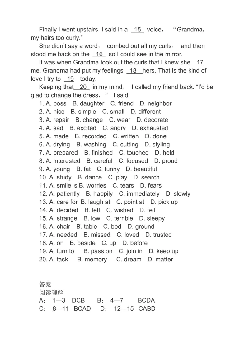 2023届高考英语二轮复习阅读理解阅读七选五完形填空分类综合训练（含答案）_3.2025英语总复习_赠品通用版（老高考）复习资料_二轮复习