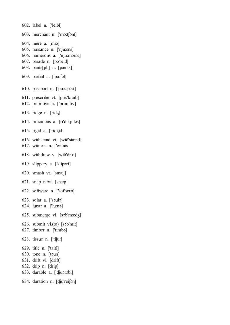 02阅读理解高频词（例句版+检测版）_3.2025英语总复习_2023年新高考资料_备战2023年高考英语抢分秘籍（新高考专用）