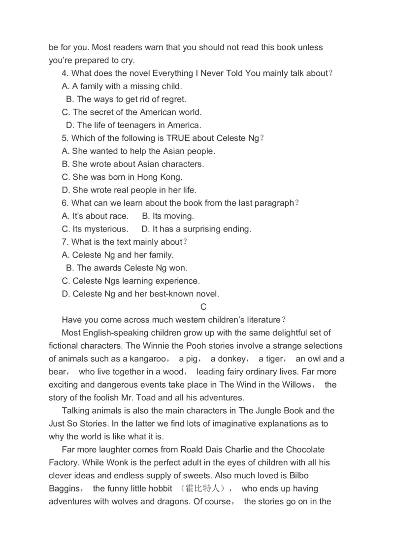 2023届高考英语一轮复习阅读理解完形填空语法填空分类综合训练（含答案）_3.2025英语总复习_赠品通用版（老高考）复习资料_二轮复习