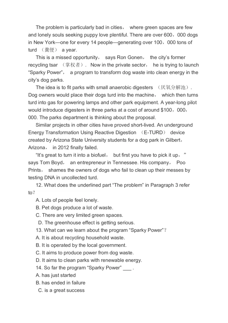 2023届高考英语一轮复习阅读理解完形填空语法填空分类综合训练（含答案）_3.2025英语总复习_赠品通用版（老高考）复习资料_二轮复习