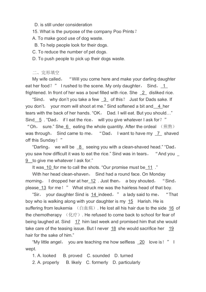 2023届高考英语一轮复习阅读理解完形填空语法填空分类综合训练（含答案）_3.2025英语总复习_赠品通用版（老高考）复习资料_二轮复习