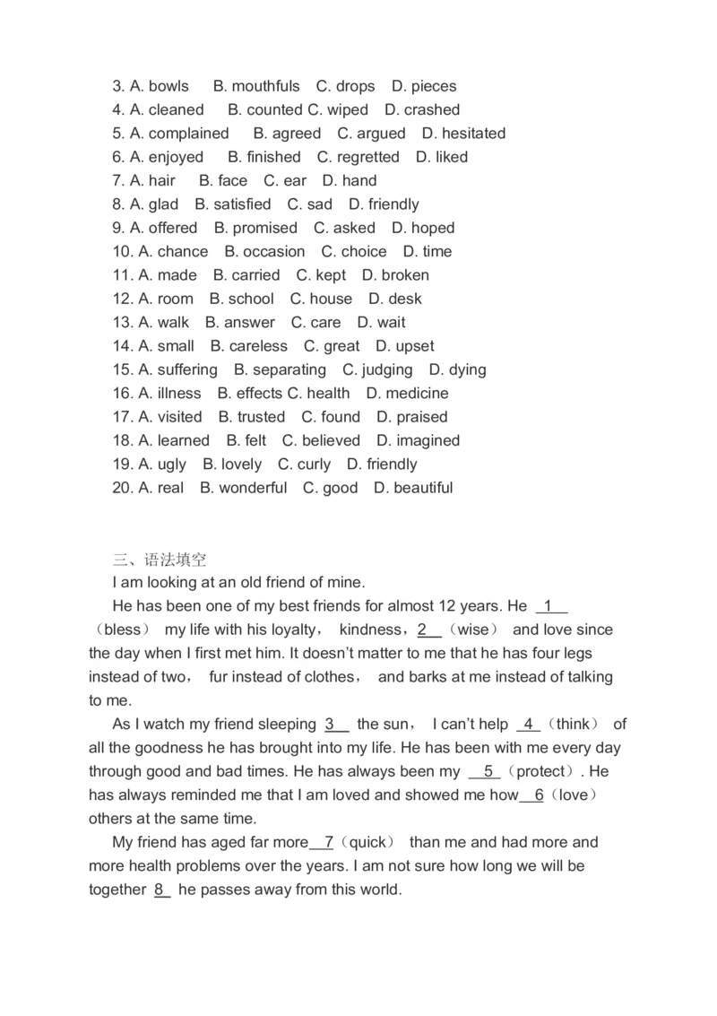 2023届高考英语一轮复习阅读理解完形填空语法填空分类综合训练（含答案）_3.2025英语总复习_赠品通用版（老高考）复习资料_二轮复习