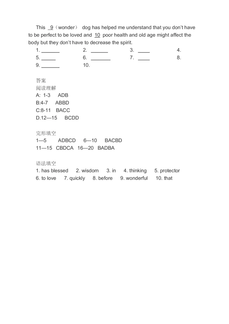 2023届高考英语一轮复习阅读理解完形填空语法填空分类综合训练（含答案）_3.2025英语总复习_赠品通用版（老高考）复习资料_二轮复习