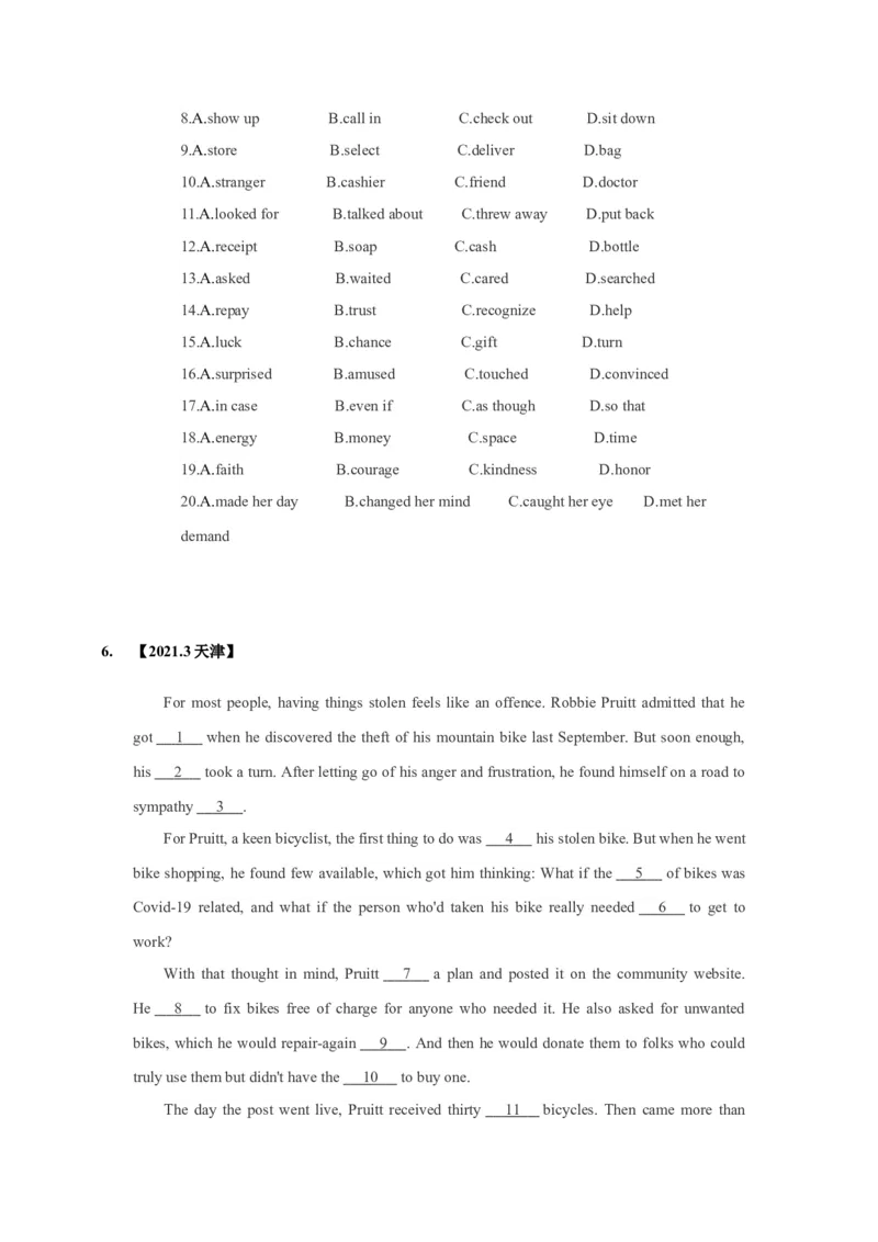 022023年高考英语完形填空解题技巧（全国通用.原卷版）_3.2025英语总复习_2023年新高考资料_备战2023年高考英语抢分秘籍（新高考专用）