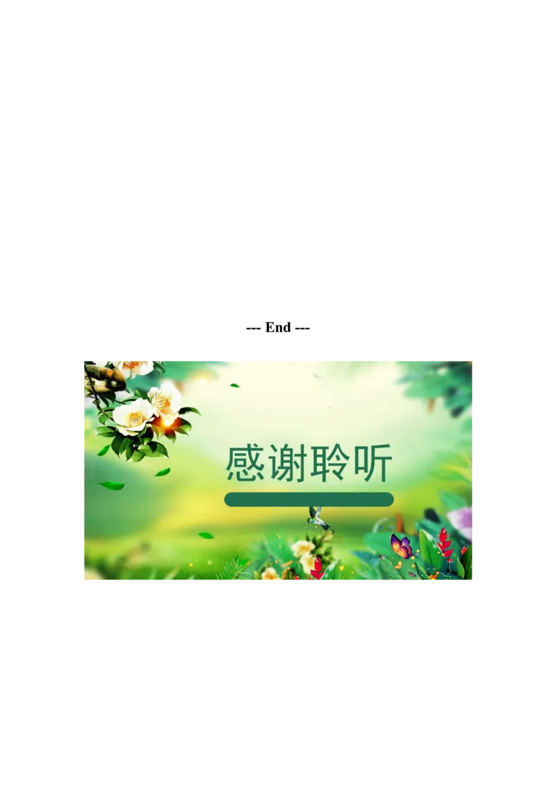 022023年高考英语完形填空解题技巧（全国通用.原卷版）_3.2025英语总复习_2023年新高考资料_备战2023年高考英语抢分秘籍（新高考专用）