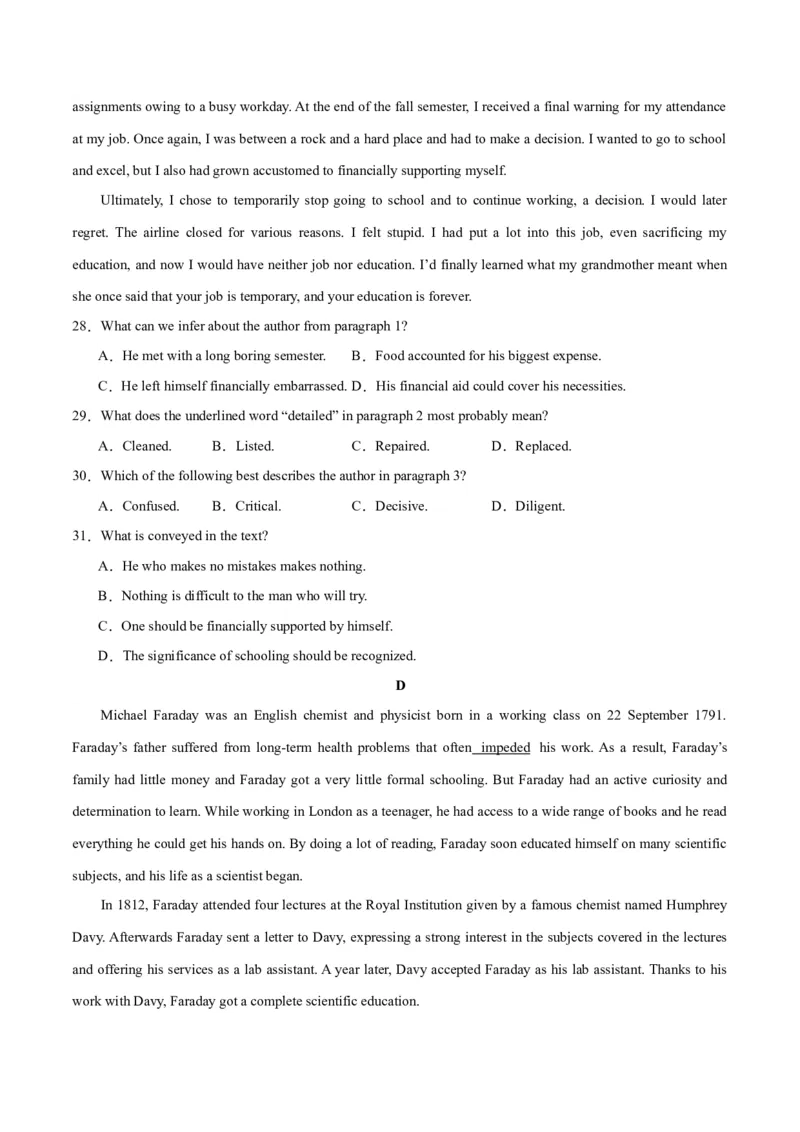 2024年一轮复习模拟卷第三模拟（新高考七省卷）-2024年高考英语一轮复习讲练测（新教材新高考）（原卷版）_3.2025英语总复习_2024年新高考资料_1.2024一轮复习_第八部分一轮复习模拟