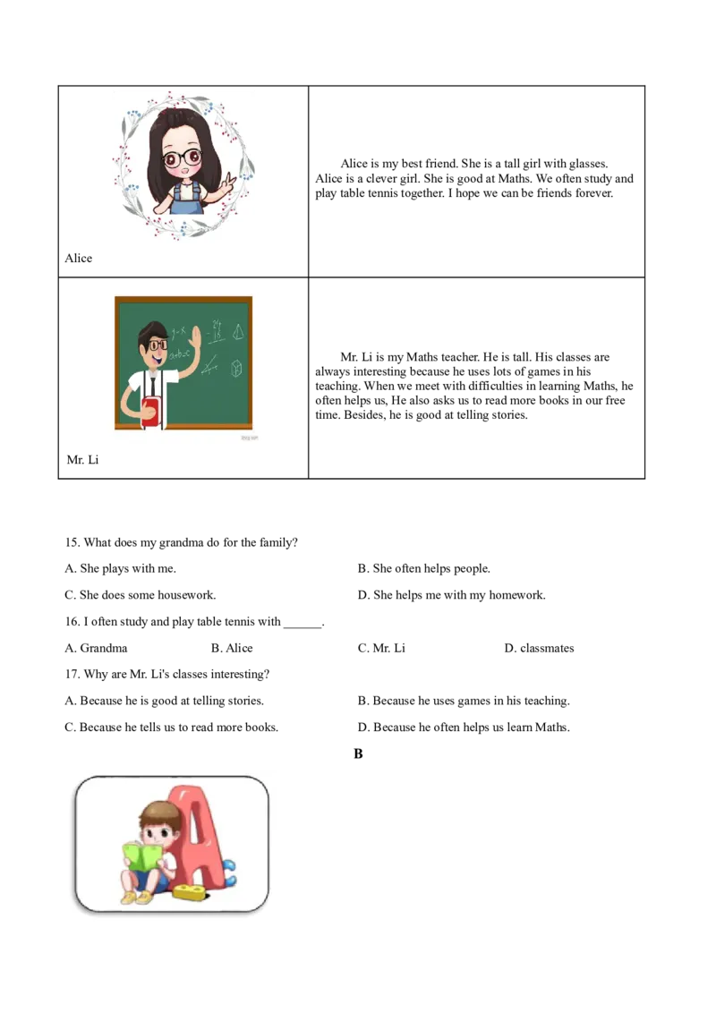 精品解析：北京顺义区2019-2020学年七年级上学期期末英语试题（原卷版）(1)_北京初中期末题_C605-京七八九_B京英语七八九_北京7上英语_2019-2020