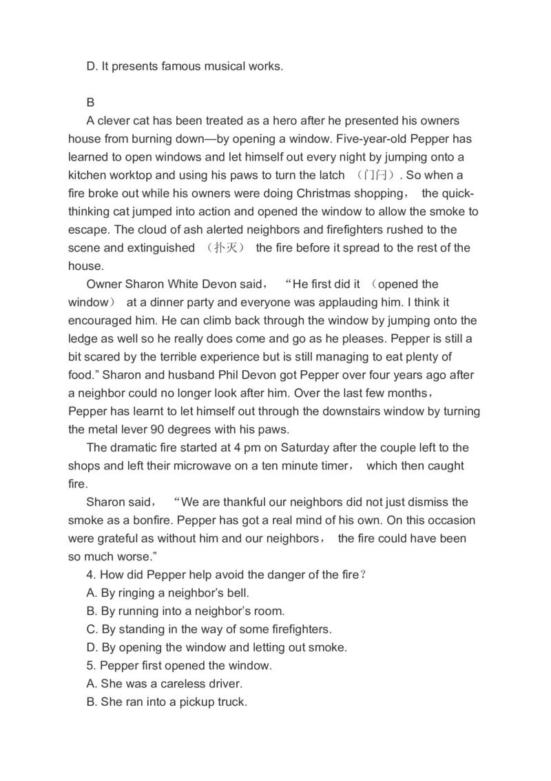 2023届高考英语备考一轮复习分类综合训练：阅读理解语法填空书面表达（含答案）_3.2025英语总复习_赠品通用版（老高考）复习资料_二轮复习