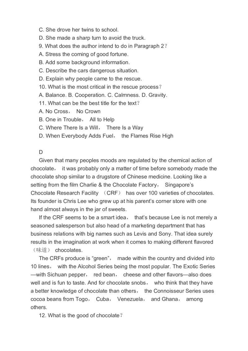 2023届高考英语备考一轮复习分类综合训练：阅读理解语法填空书面表达（含答案）_3.2025英语总复习_赠品通用版（老高考）复习资料_二轮复习