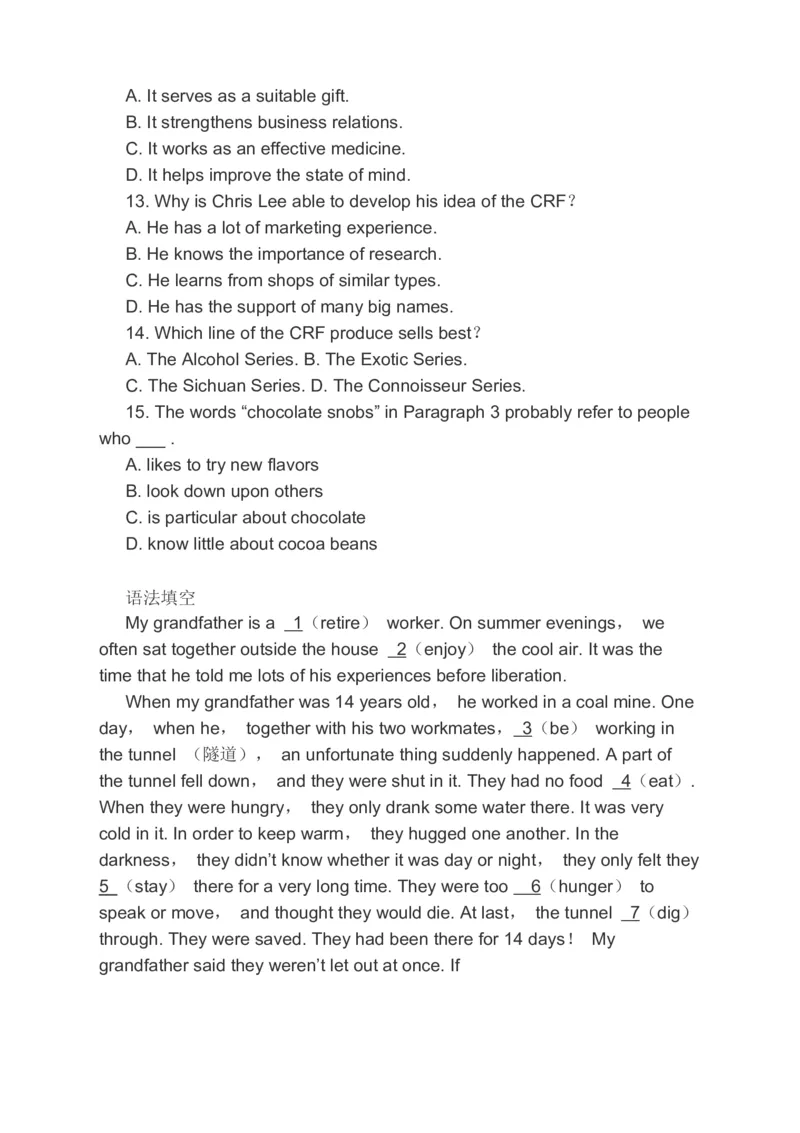 2023届高考英语备考一轮复习分类综合训练：阅读理解语法填空书面表达（含答案）_3.2025英语总复习_赠品通用版（老高考）复习资料_二轮复习