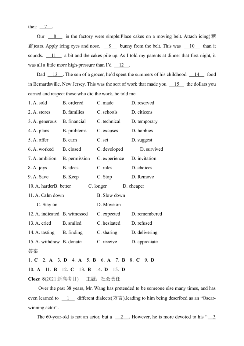 2025年新高考英语二轮复习专题练--专题三　完形填空（含答案）_3.2025英语总复习_2025年新高考资料_二轮复习_2025年新高考英语二轮复习专题练