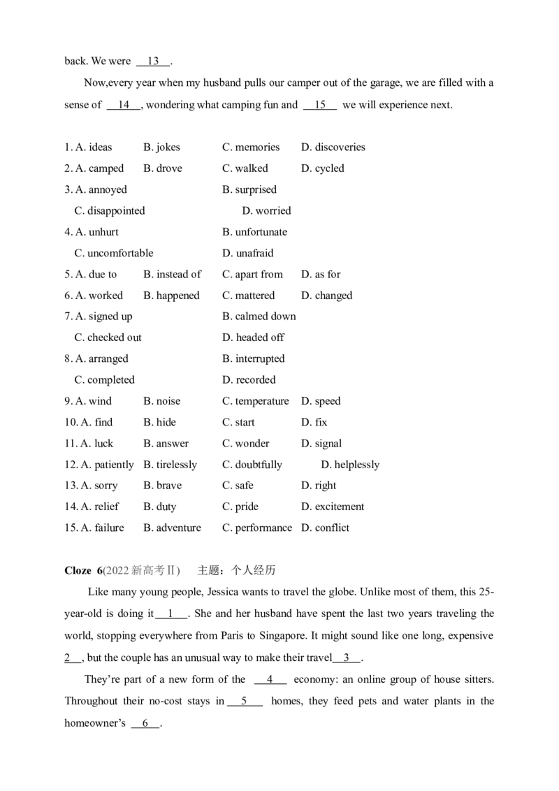 2025年新高考英语二轮复习专题练--专题三　完形填空（含答案）_3.2025英语总复习_2025年新高考资料_二轮复习_2025年新高考英语二轮复习专题练