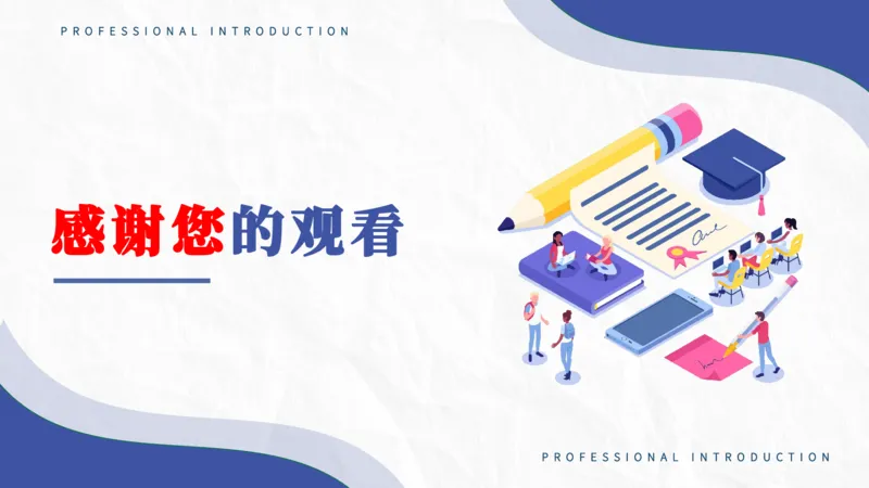 高考志愿填报-大学各专业介绍_2025年4月最新发布2025年《全国31省各地》高考志愿填报（各省高校介绍+各省一分一段表+热门专业+避坑指南）_志愿填报避坑指南汇总