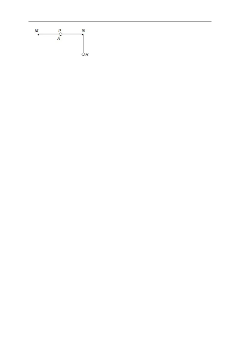 第34讲单体机械能守恒问题（原卷版）_4.2025物理总复习_2023年新高复习资料_专项复习_2023届高三物理高考复习101微专题模型精讲精练