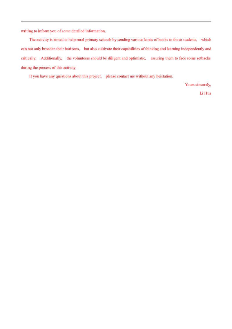 03选择性必修第二册Unit1基础练习-2023年高考英语一轮复习讲练测(人教版2019)_3.2025英语总复习_2023年新高考资料_一轮复习_2023年高考英语一轮复习讲练测（新教材人教版新高考）