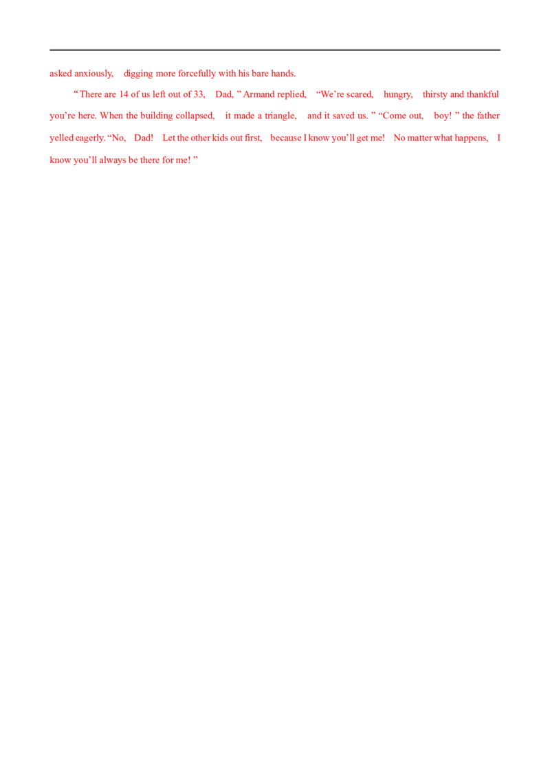 04选择性必修第二册Unit1综合检测-2023年高考英语一轮复习讲练测(人教版2019)_3.2025英语总复习_2023年新高考资料_一轮复习_2023年高考英语一轮复习讲练测（新教材人教版新高考）