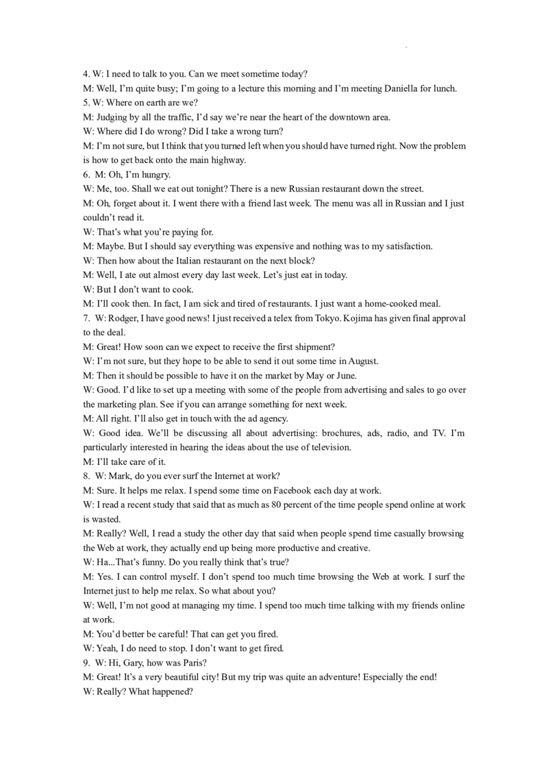 高2025届高二下零诊模拟参考答案_A1502026各地模拟卷（超值！）_6月_2406272025届四川省成都市石室中学高三零诊模拟_英语