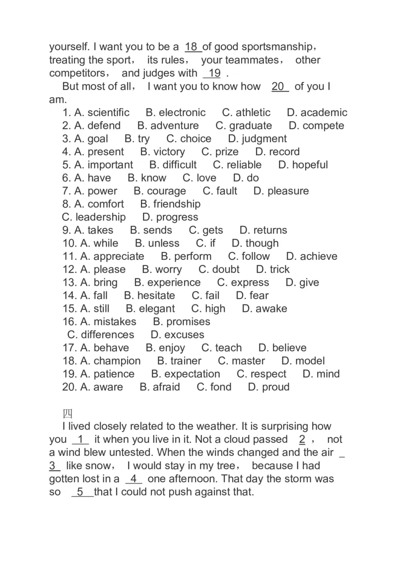 2023届高考英语二轮复习完形填空专练（含答案）_3.2025英语总复习_赠品通用版（老高考）复习资料_二轮复习_高考2023届英语二轮复习阅读理解分类综合训练（含答案）