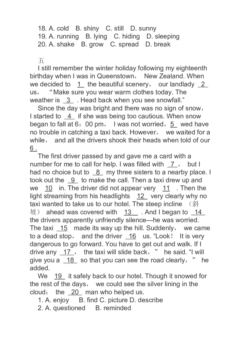 2023届高考英语二轮复习完形填空专练（含答案）_3.2025英语总复习_赠品通用版（老高考）复习资料_二轮复习_高考2023届英语二轮复习阅读理解分类综合训练（含答案）