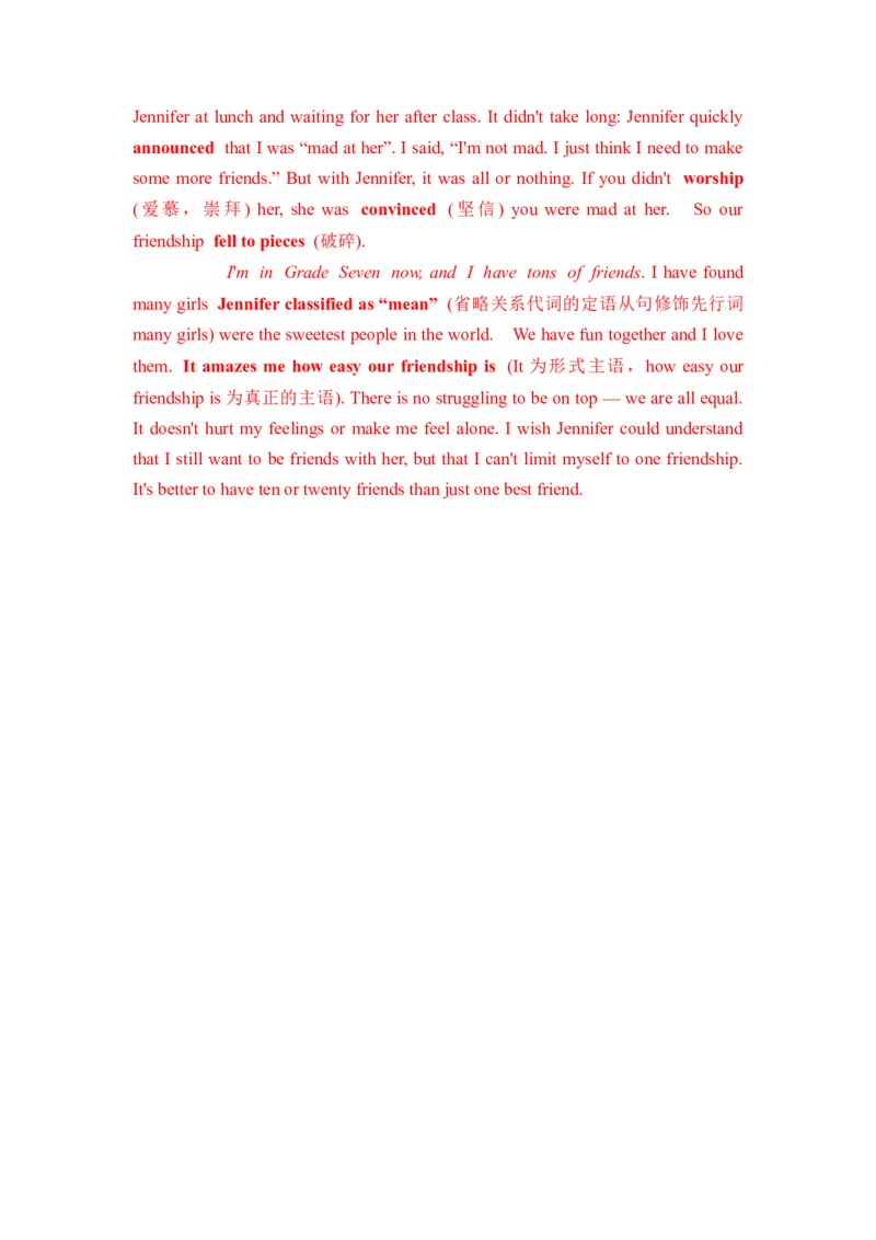 2022高考仿真模拟卷02（解析版）-赢战高考备战2022年高考英语仿真模拟卷（新高考卷专用）_3.2025英语总复习_2023年新高考资料_3英语高考模拟题_新高考
