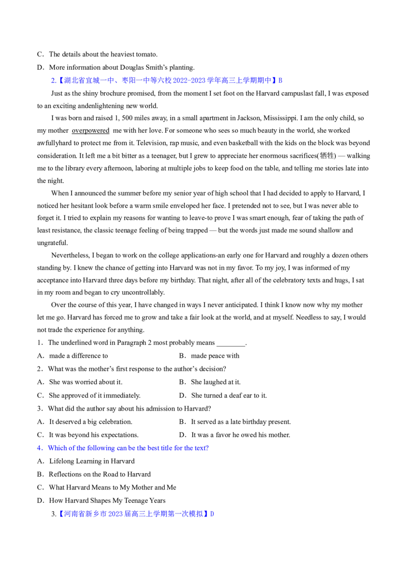2023年高考英语二轮复习试题（新高考专用）阅读理解01主旨要义Word版无答案_3.2025英语总复习_2023年新高考资料_二轮复习_新高考专用2023年高考英语二轮复习教案+试题（含解析）