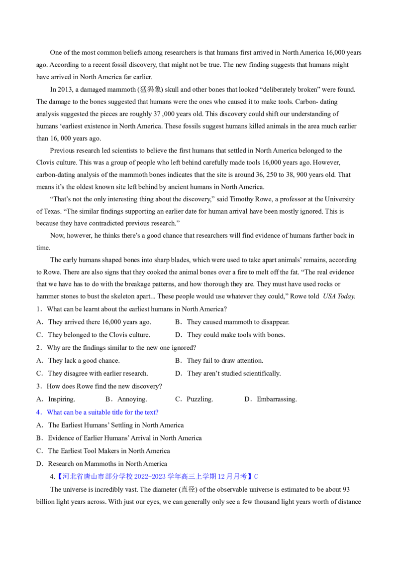2023年高考英语二轮复习试题（新高考专用）阅读理解01主旨要义Word版无答案_3.2025英语总复习_2023年新高考资料_二轮复习_新高考专用2023年高考英语二轮复习教案+试题（含解析）