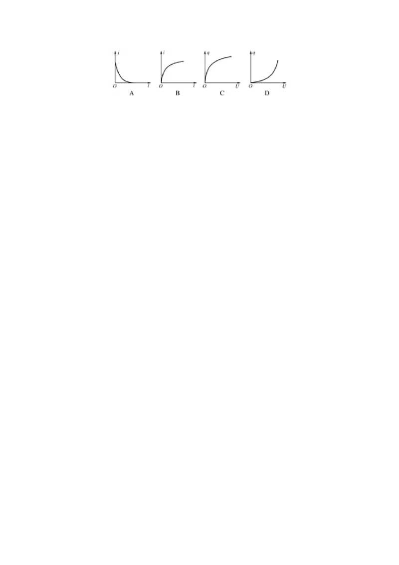 专题16.电学实验（原卷版）--2023高考二轮复习_4.2025物理总复习_2023年新高复习资料_二轮复习_2023年高考物理二轮复习二十五专题精练287608825_专题16电学实验