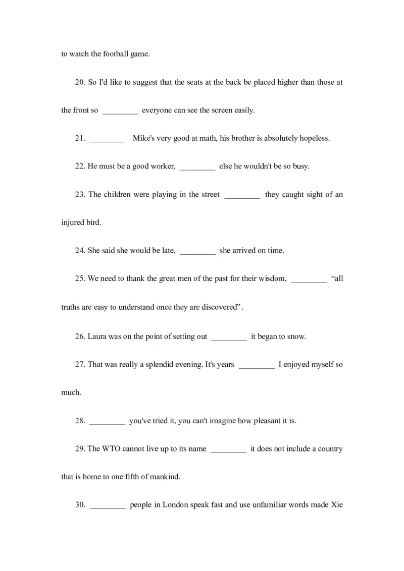 2023届高考英语二轮复习语法提分练习：连词（Word含答案）_3.2025英语总复习_2023年新高考资料_二轮复习_2023届高考二轮英语专题复习（含解析）