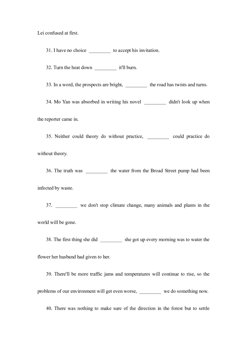 2023届高考英语二轮复习语法提分练习：连词（Word含答案）_3.2025英语总复习_2023年新高考资料_二轮复习_2023届高考二轮英语专题复习（含解析）