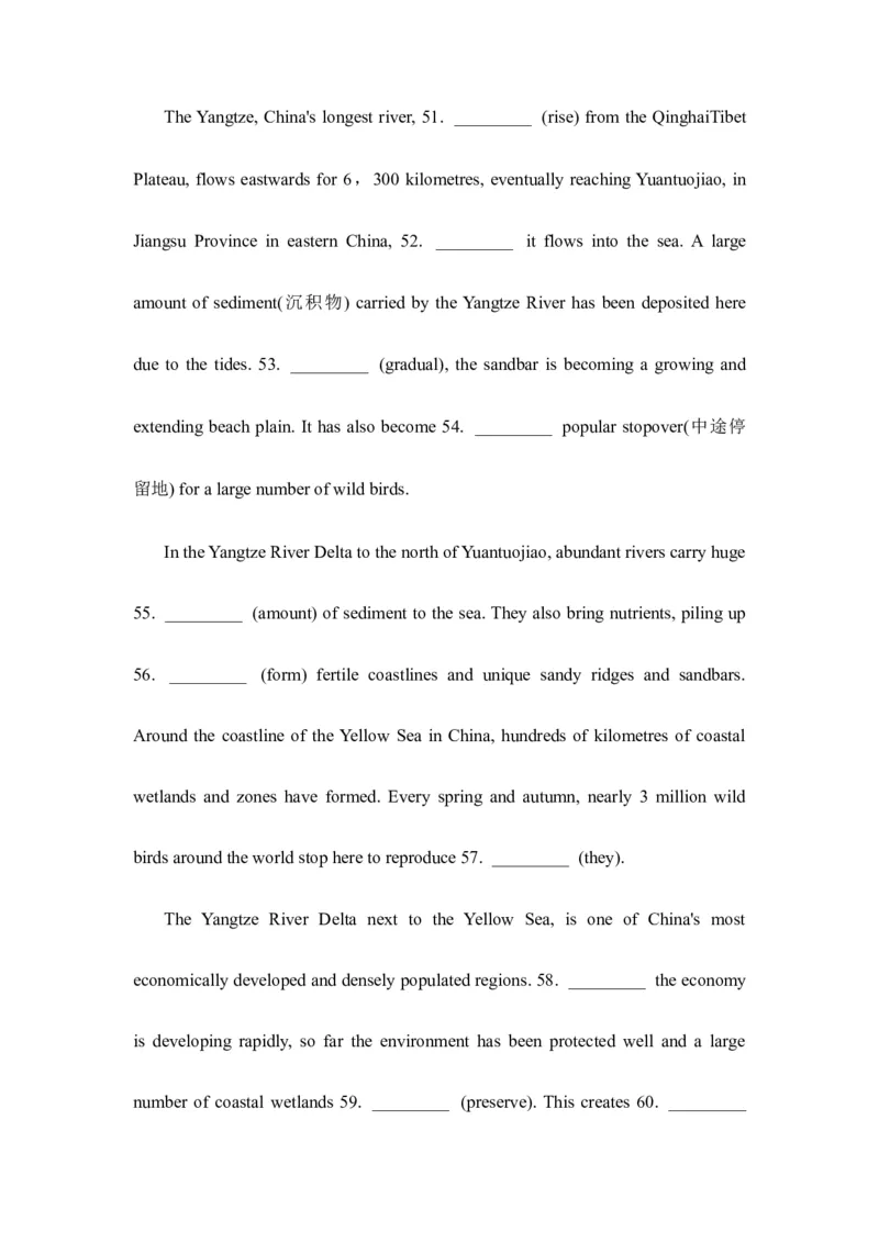 2023届高考英语二轮复习语法提分练习：连词（Word含答案）_3.2025英语总复习_2023年新高考资料_二轮复习_2023届高考二轮英语专题复习（含解析）