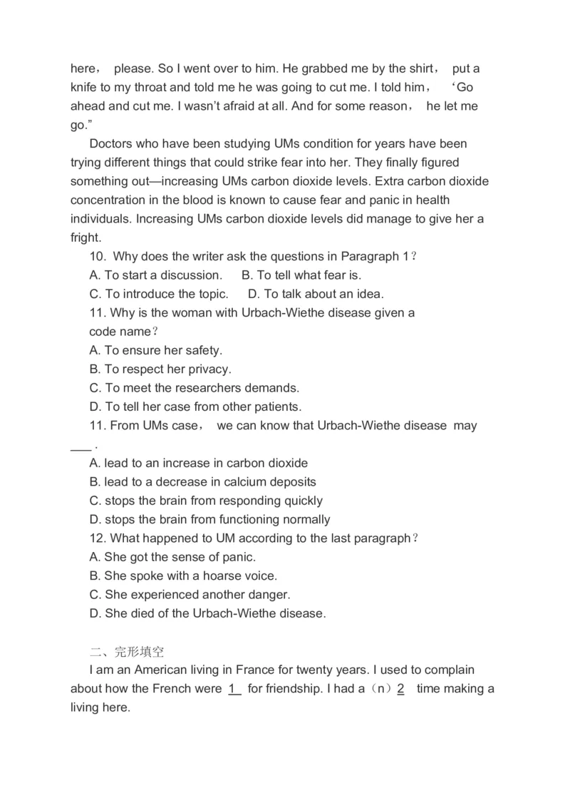 2023届高考英语二轮复习分类综合训练：阅读理解完形填空语法填空（含答案）(1)_3.2025英语总复习_赠品通用版（老高考）复习资料_二轮复习