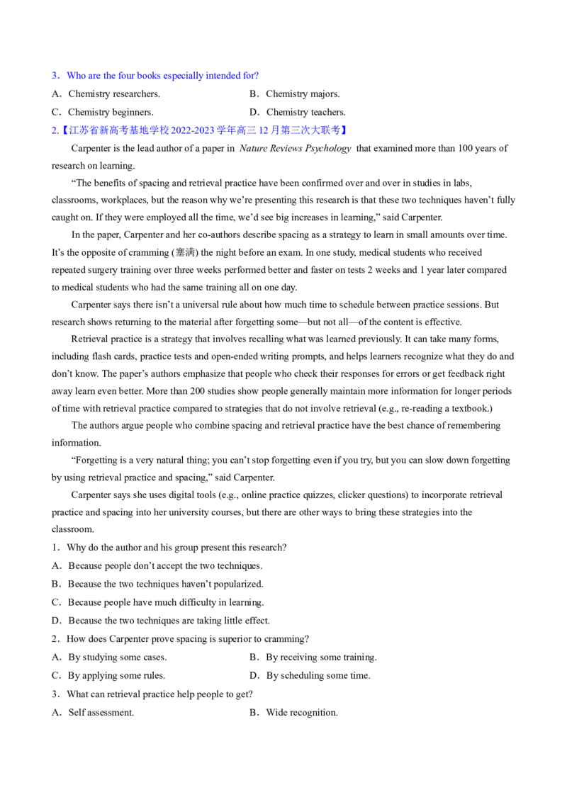 2023年高考英语二轮复习试题（新高考专用）阅读理解02推理判断Word版无答案_3.2025英语总复习_2023年新高考资料_二轮复习_新高考专用2023年高考英语二轮复习教案+试题（含解析）