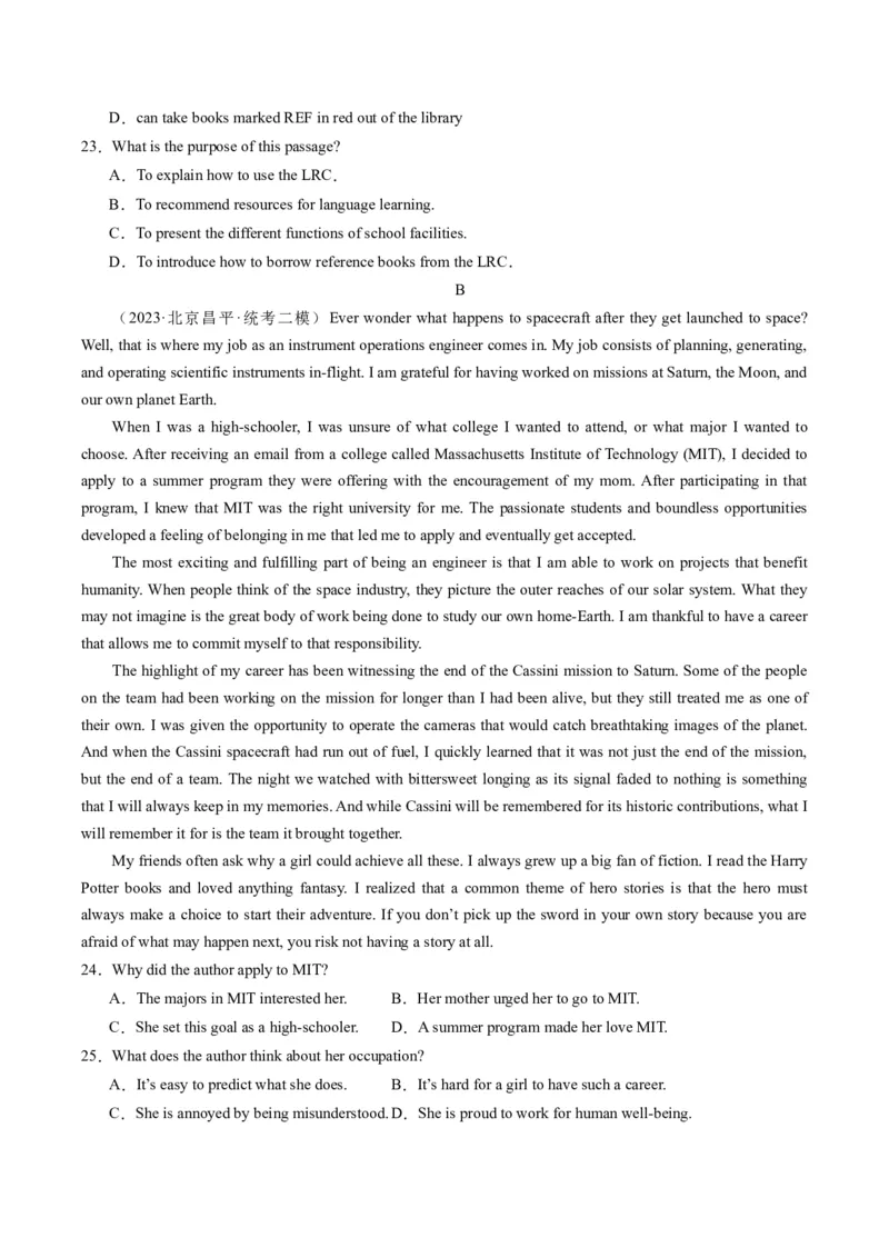 2024年高考英语押题卷01（北京专用）（原卷版）-副本_3.2025英语总复习_2024年新高考资料_3.2024专项复习_2024年高考英语热点&middot;重点&middot;难点专练（新高考专用）